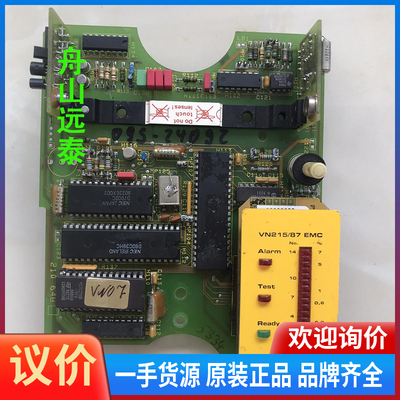 议价/船沙勒Schaller automation