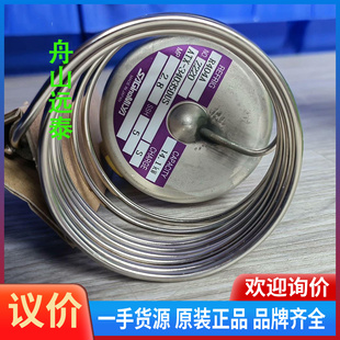 议价 34035DU Saginomiya鹭宫膨胀阀ATX