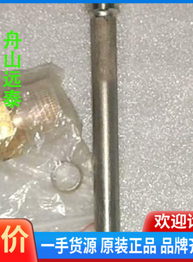 议价~TEMPRESS温度表，0～120℃，柴油机缸水