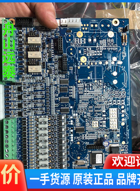 议价/火警系统泰科T1216 板/电源PS136