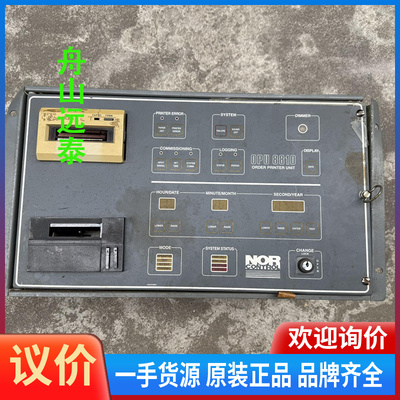 议价~NORCONTROL OPU 8810