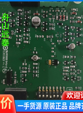 议价/船电路板NS－B027.13  NS－SCI  R4