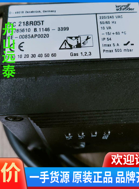 议价/TC218R05T气密装置