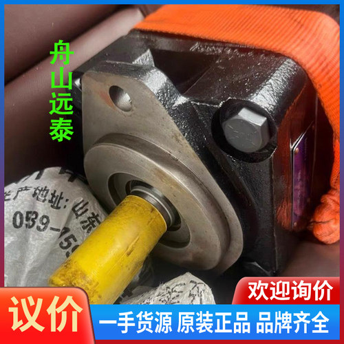 议价/克令吊油马达T6EC+062+022+1R00