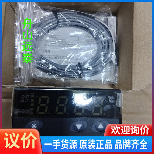 议价~BR6-FNMP4(3M) 温度控制器，探头