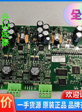 议价~Consiliu模块