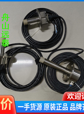 议价/MAN 1883816-8、1884243-3、188362