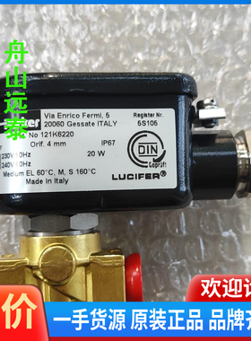 议价/121K6220电磁阀,110V或230V，parke