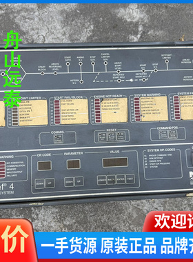 议价~NOR CONTROL AutoChief 4远程控制系统