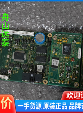 议价~古野fs-1570 2570中高频板款05p0732