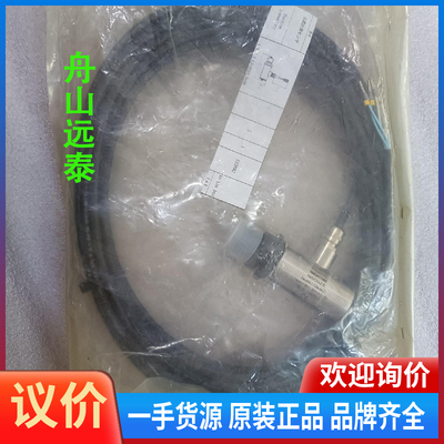 议价/Rexroth R902477807 传感器 AWAX004