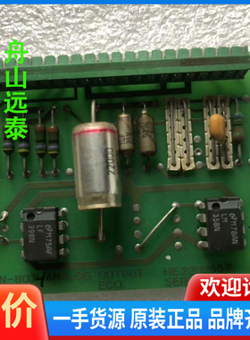 议价/NOR NN-832 HE220206C船舶