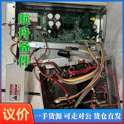 议价-古野电子海图fmd3200（fmd3300）电子