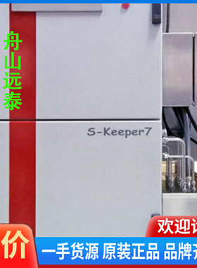 议价~Fuji S-Keeper7 触摸屏