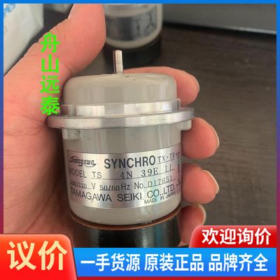 议价/TS4N39E11 摩川同步器 TS4N3