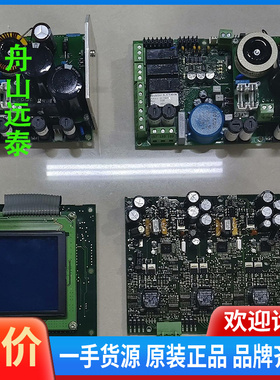 议价~Rectifier B.CS4000