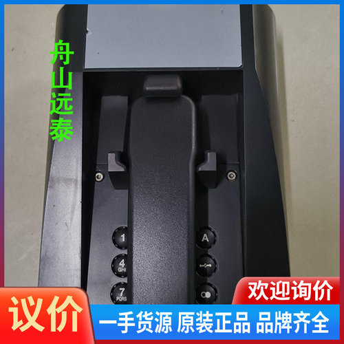 议价~PHONTECH5111-H 船电
