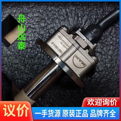 议价/MAN高压油泵位置传感器，TYPE:18816