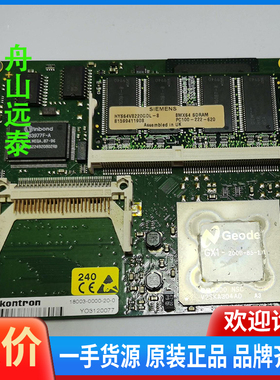 议价/Kontron控创 JUMPTEC ETX-MGX-00