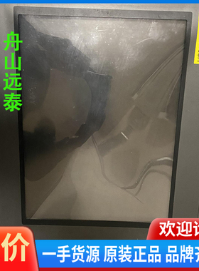 议价/昆仑通态TPC6463H