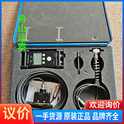 议价/MAN B&W PMI Calibration Unit