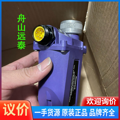 议价/霍尼韦尔C7061A1012火焰检测器