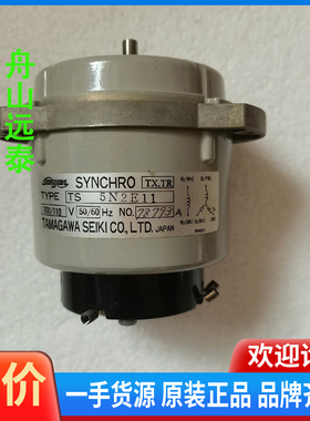 议价/TAMAGAWA SYNCHRO TS 5N2E11
