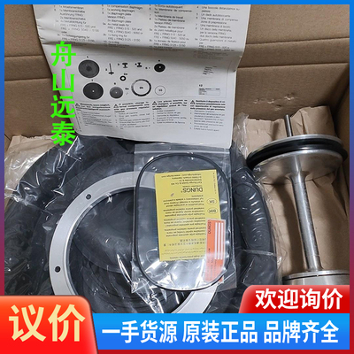 议价/FRS5100，FRS5125,FRS5150燃气调压