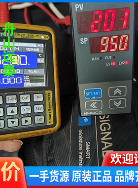 议价/现代hmmco 焚烧炉 专温控器 st380