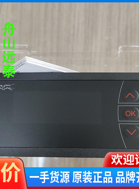 议价/显示器5714AAL,阿法拉伐5714AALS302显示屏