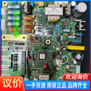 议价/古野雷达罗经板64P1106