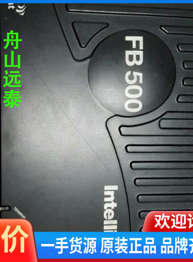 议价~intellian. FBB500