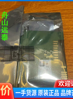 议价/康士廉火警模块 BUS ISOLATO