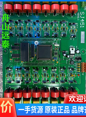 议价~船I NAVIGAI ION DRIVE MO DULE