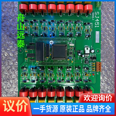 议价~船I NAVIGAI ION DRIVE MO DULE