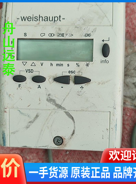 议价~威索燃烧器控制器手操器AZL22.10A9WH