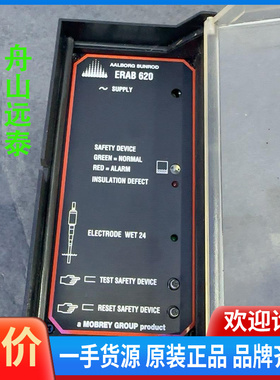 议价~MOBREY ERAB620 控制器