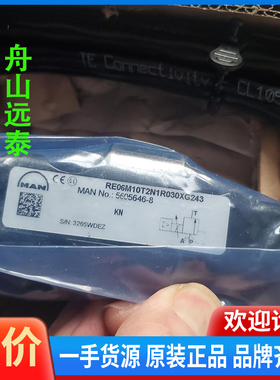 议价/meb机比例阀5605646，re06m10t2n1r0x