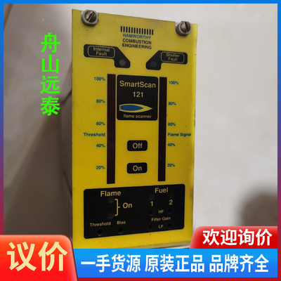 议价/363920587，smartscan 121 flam