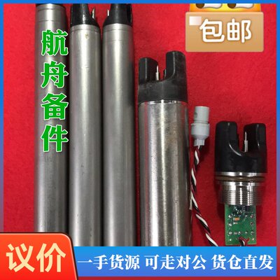 议价-油水界面仪UTI，TS（ENRAF） TANKSYSTEM