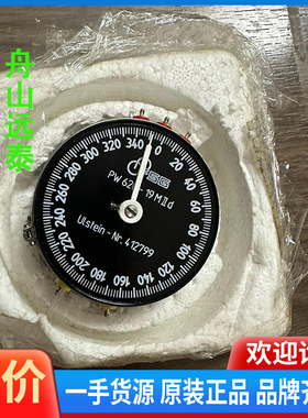 议价/FSG PW620-19MII d，电位器