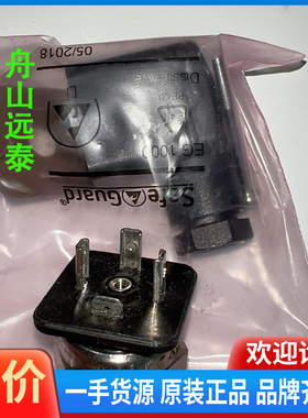 议价/丹佛斯压力传感器090G2138