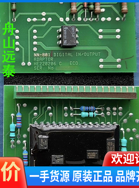 议价~康士伯 Autochief4