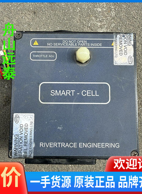 议价~SMART - CELL 控制器，Rivertrace En
