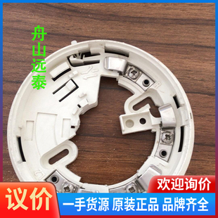 FLAME BASE 泰科CONVENTION 议价