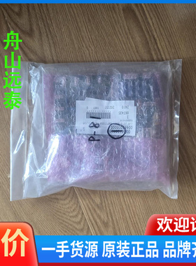 议价~64P1106A-77,古野T6000