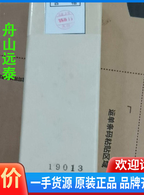 议价~UEC60LA  油嘴