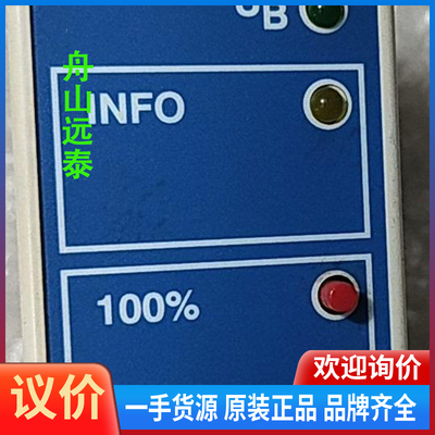 议价/IGEMA锅炉低水位控制器DLT1