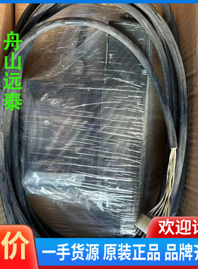 议价~MAN比例阀5247348-8