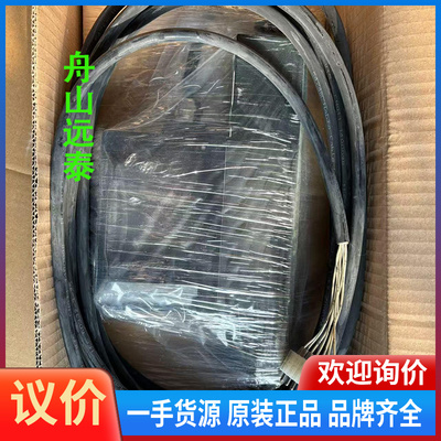 议价~MAN比例阀5247348-8